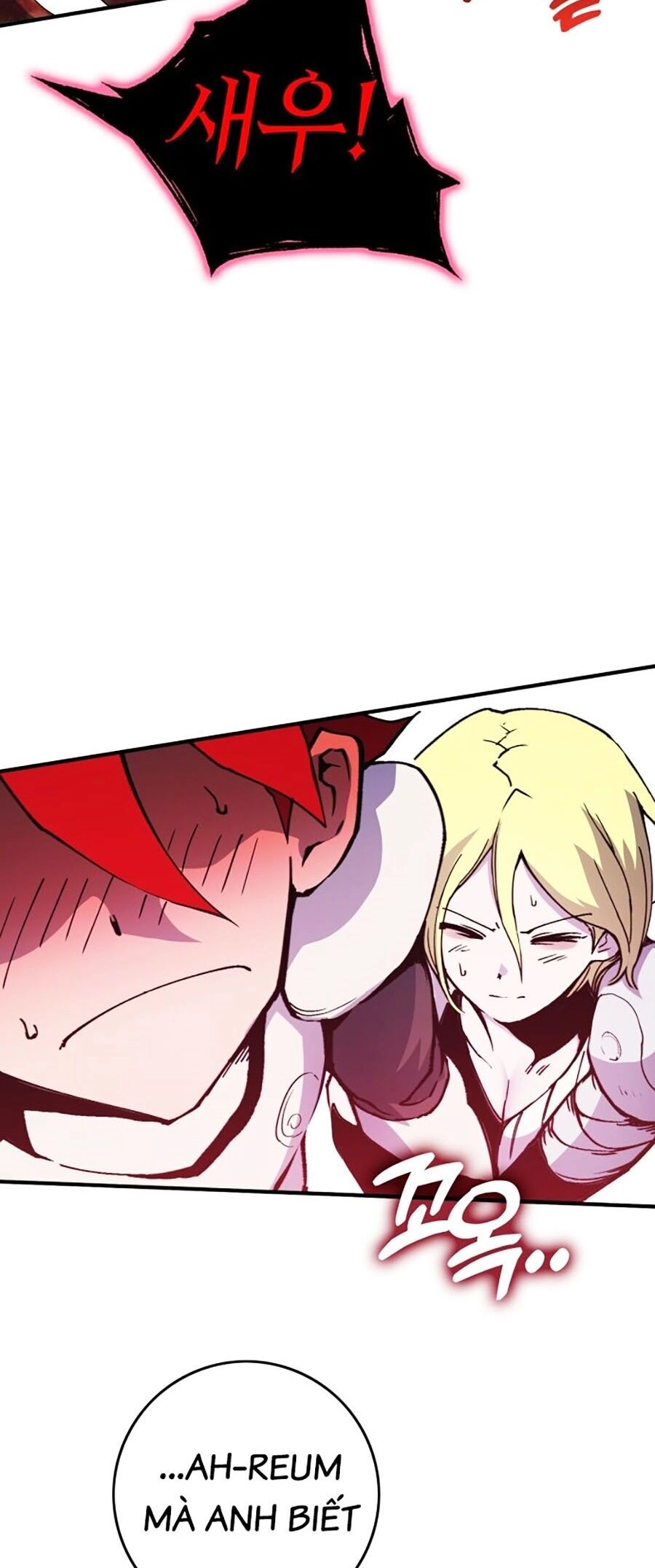 Hard Core Leveling Warrior Ss3 Chapter 4 - 131