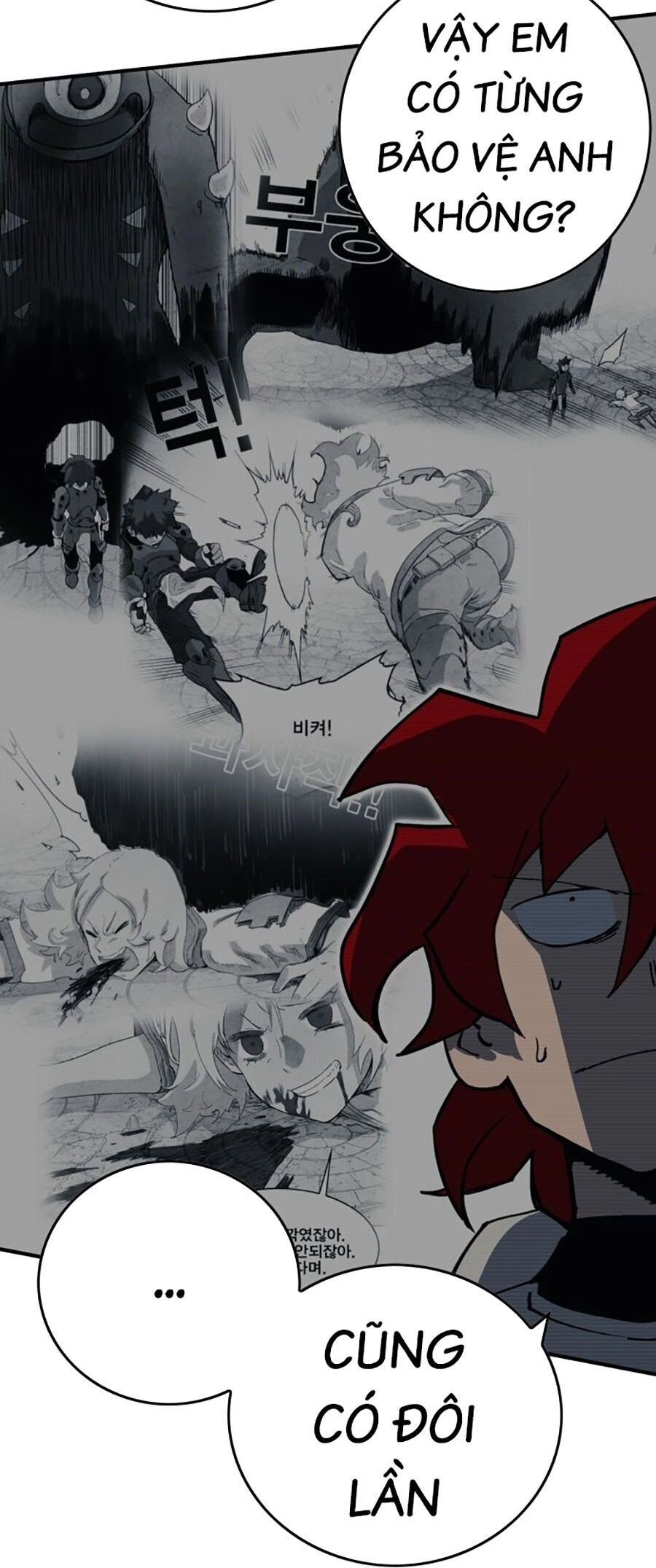 Hard Core Leveling Warrior Ss3 Chapter 4 - 143