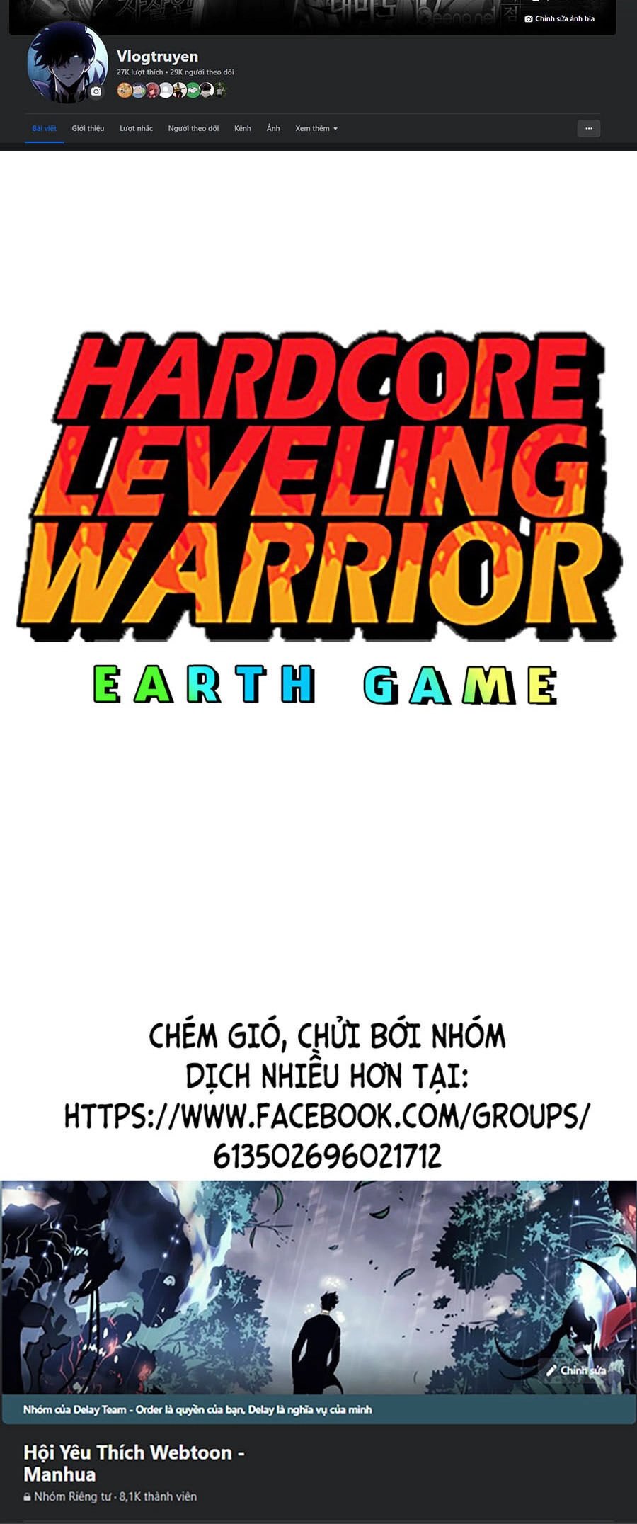 Hard Core Leveling Warrior Ss3 Chapter 4 - 151