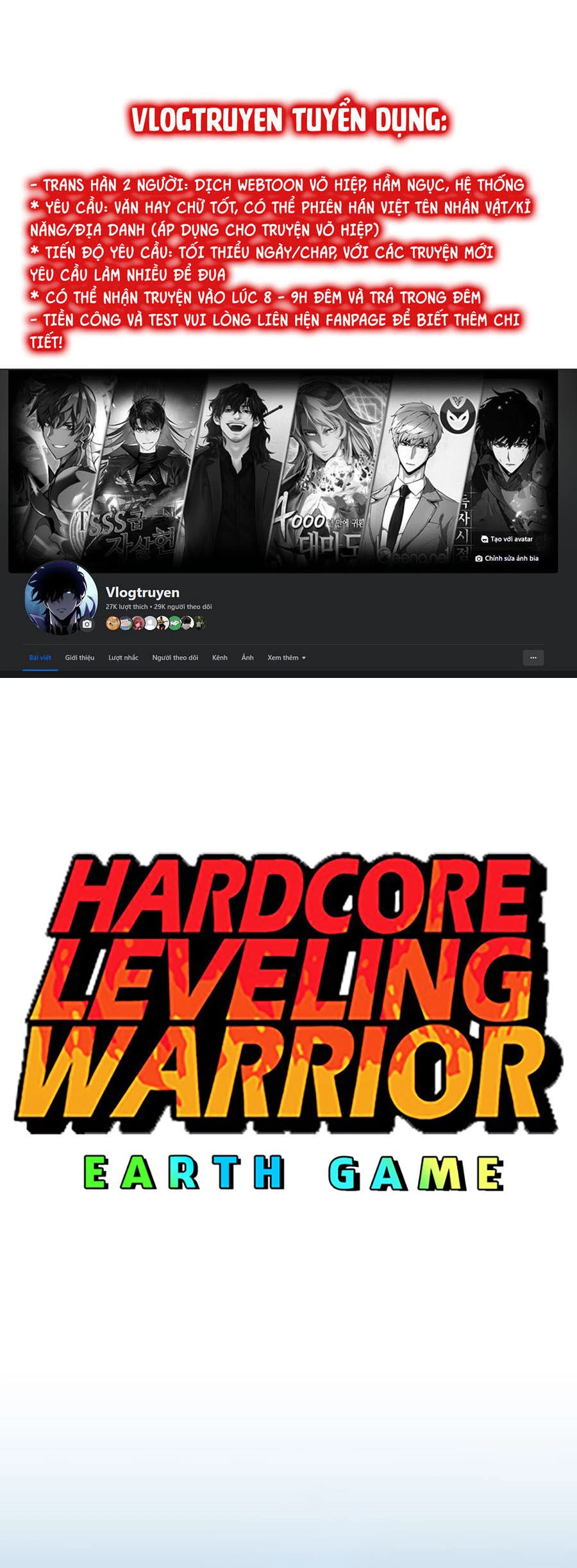 Hard Core Leveling Warrior Ss3 Chapter 5 - 1