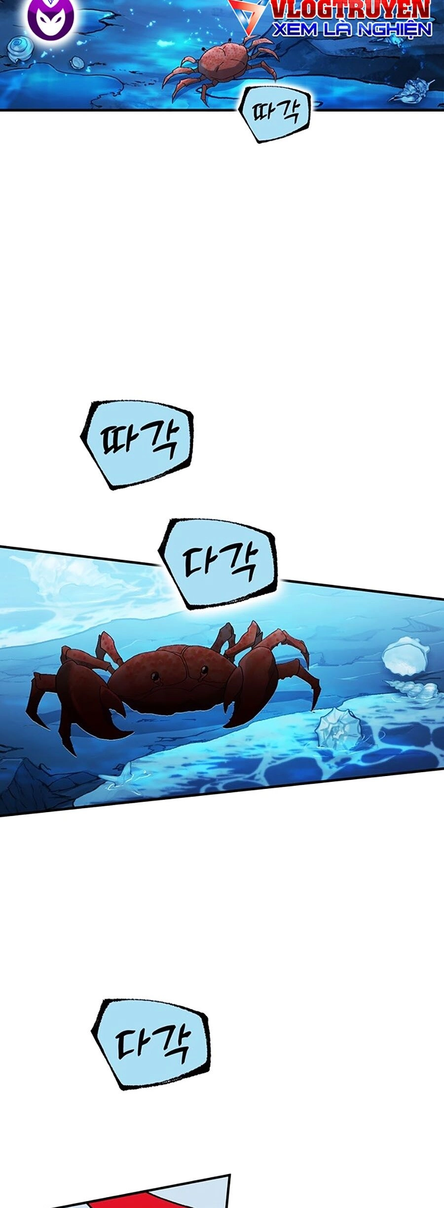 Hard Core Leveling Warrior Ss3 Chapter 5 - 3