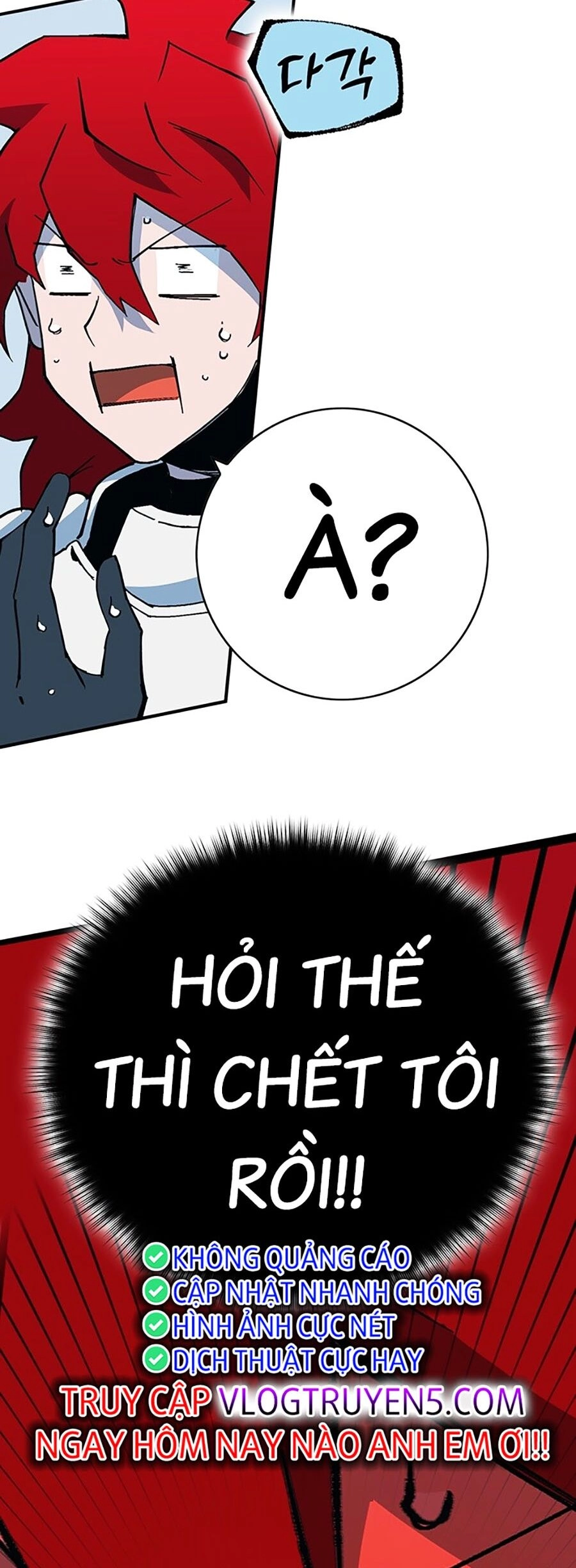 Hard Core Leveling Warrior Ss3 Chapter 5 - 4