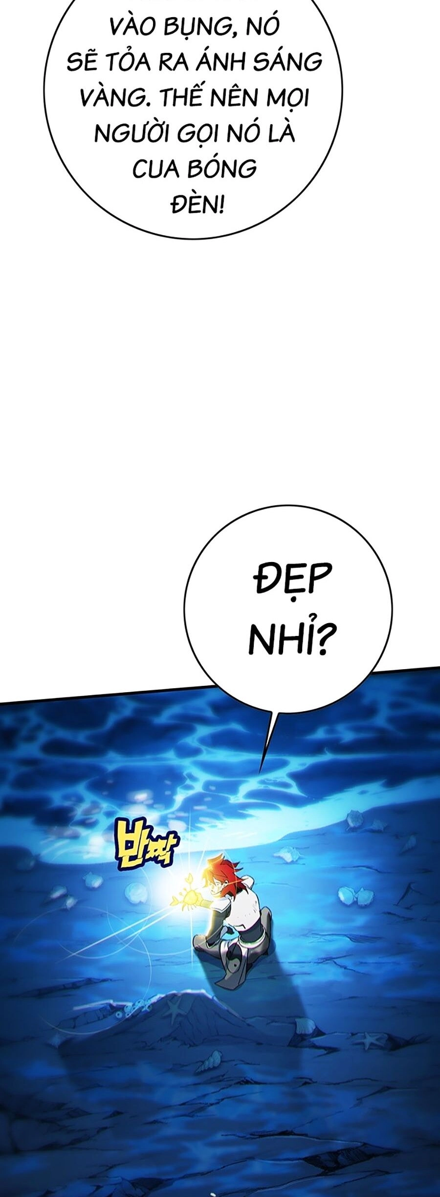 Hard Core Leveling Warrior Ss3 Chapter 5 - 8