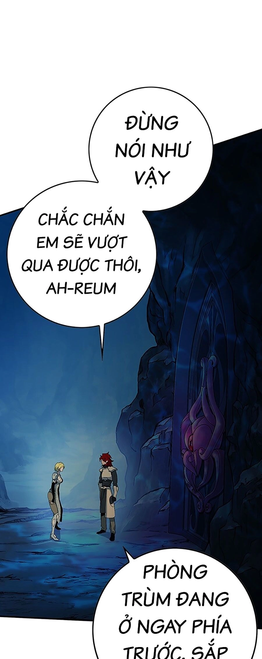 Hard Core Leveling Warrior Ss3 Chapter 5 - 16