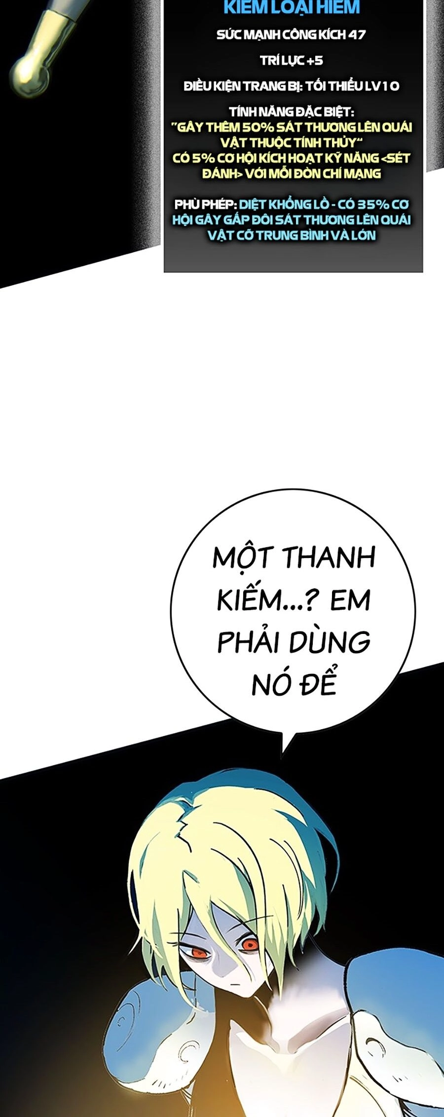 Hard Core Leveling Warrior Ss3 Chapter 5 - 19