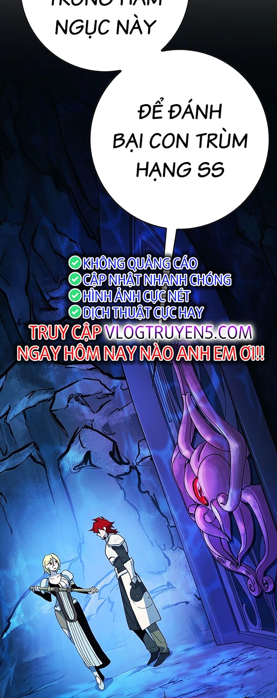 Hard Core Leveling Warrior Ss3 Chapter 5 - 21