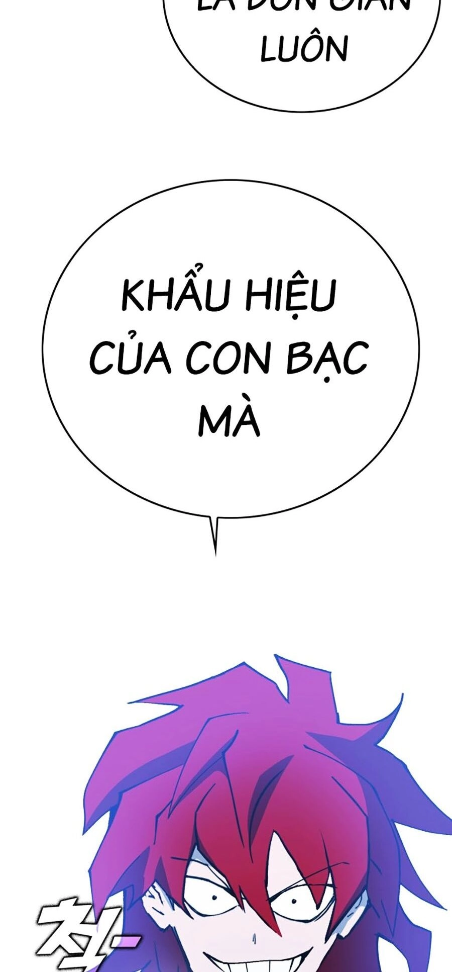 Hard Core Leveling Warrior Ss3 Chapter 5 - 32