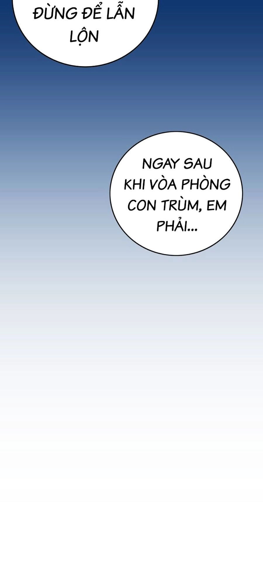 Hard Core Leveling Warrior Ss3 Chapter 5 - 35