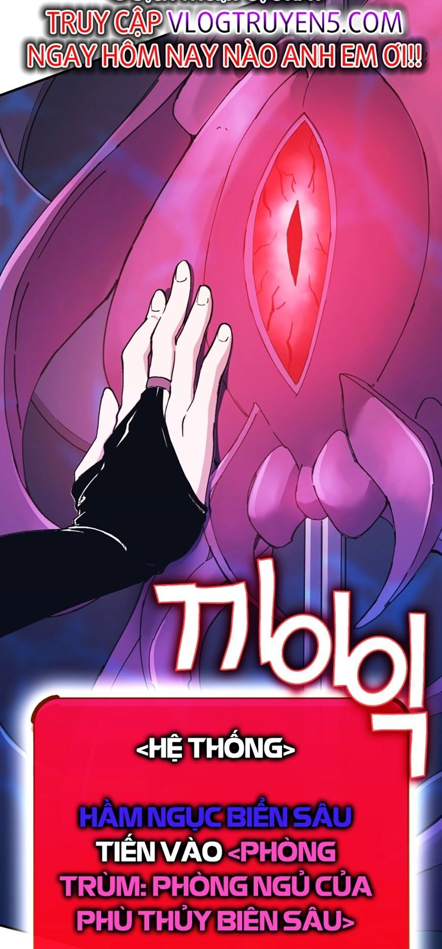 Hard Core Leveling Warrior Ss3 Chapter 5 - 37