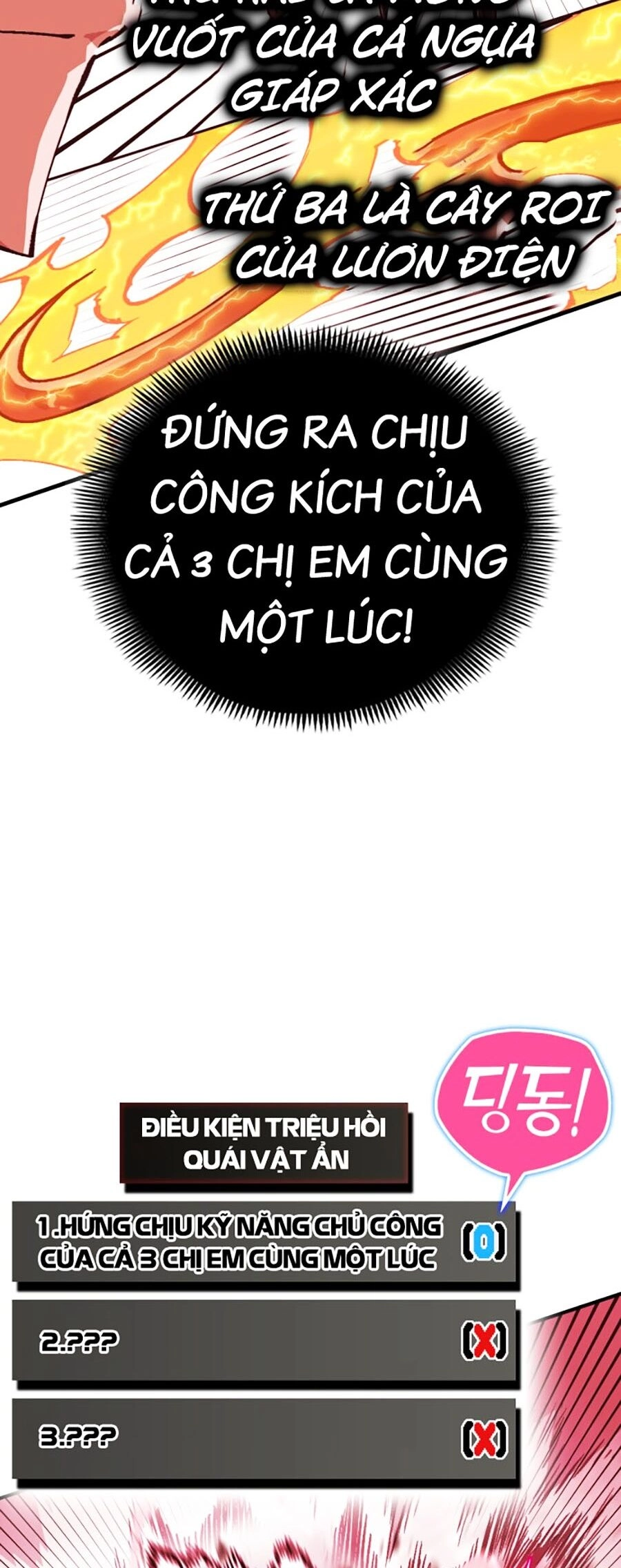 Hard Core Leveling Warrior Ss3 Chapter 5 - 63