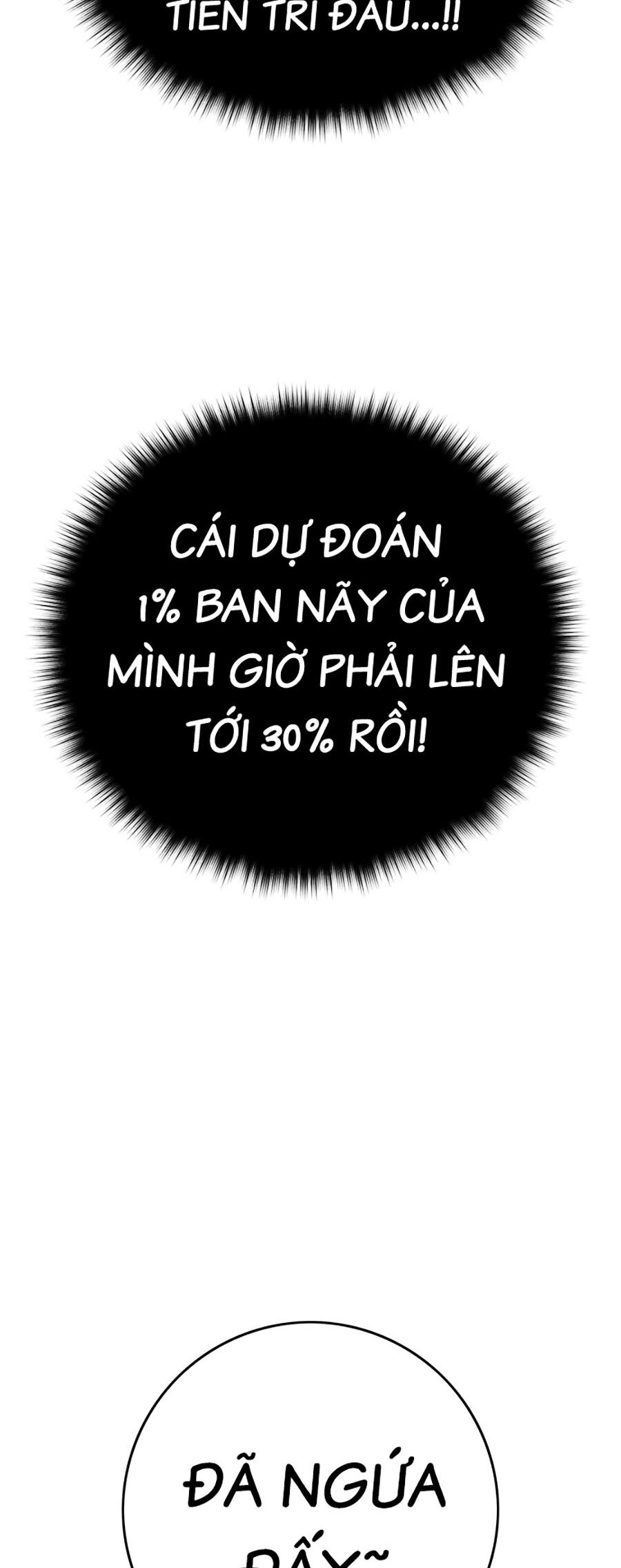 Hard Core Leveling Warrior Ss3 Chapter 5 - 68