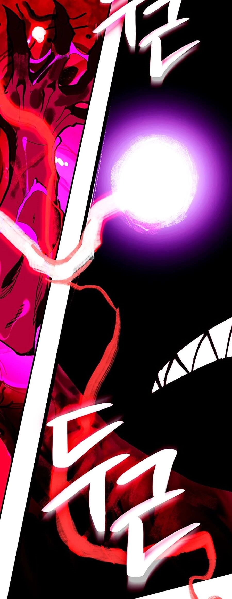 Hard Core Leveling Warrior Ss3 Chapter 5 - 80