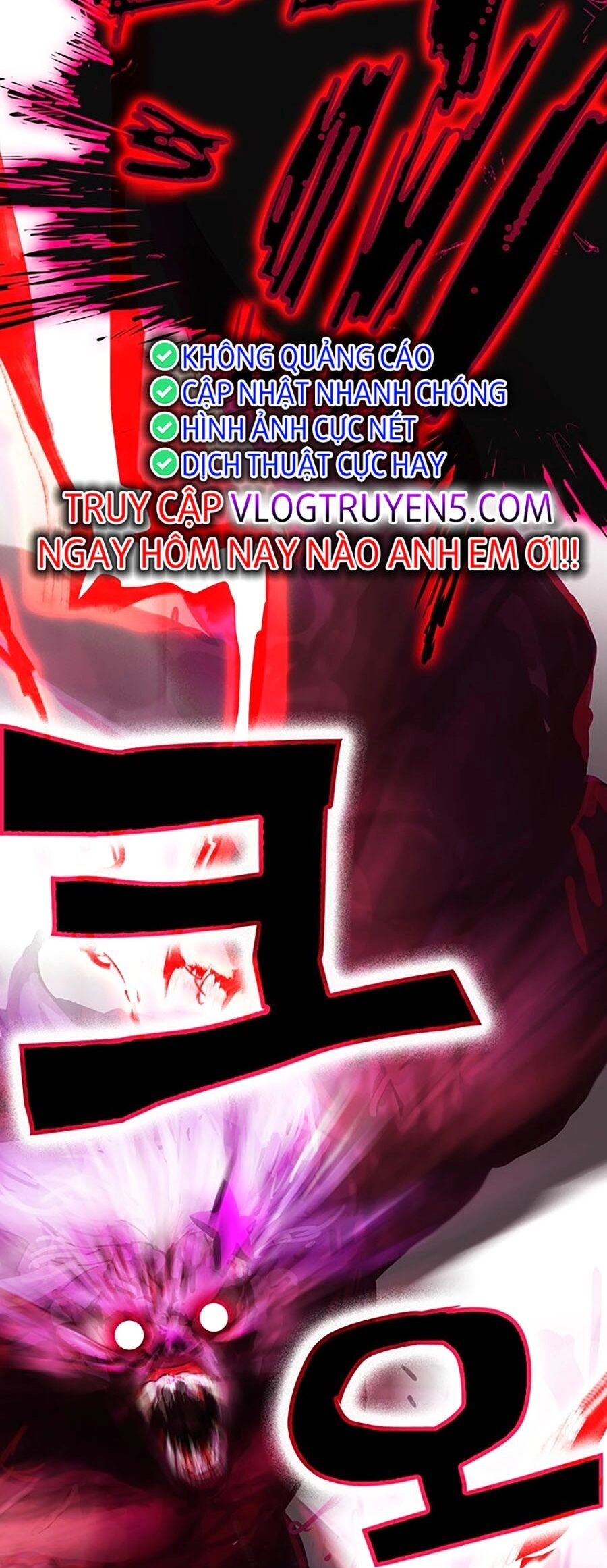 Hard Core Leveling Warrior Ss3 Chapter 5 - 83