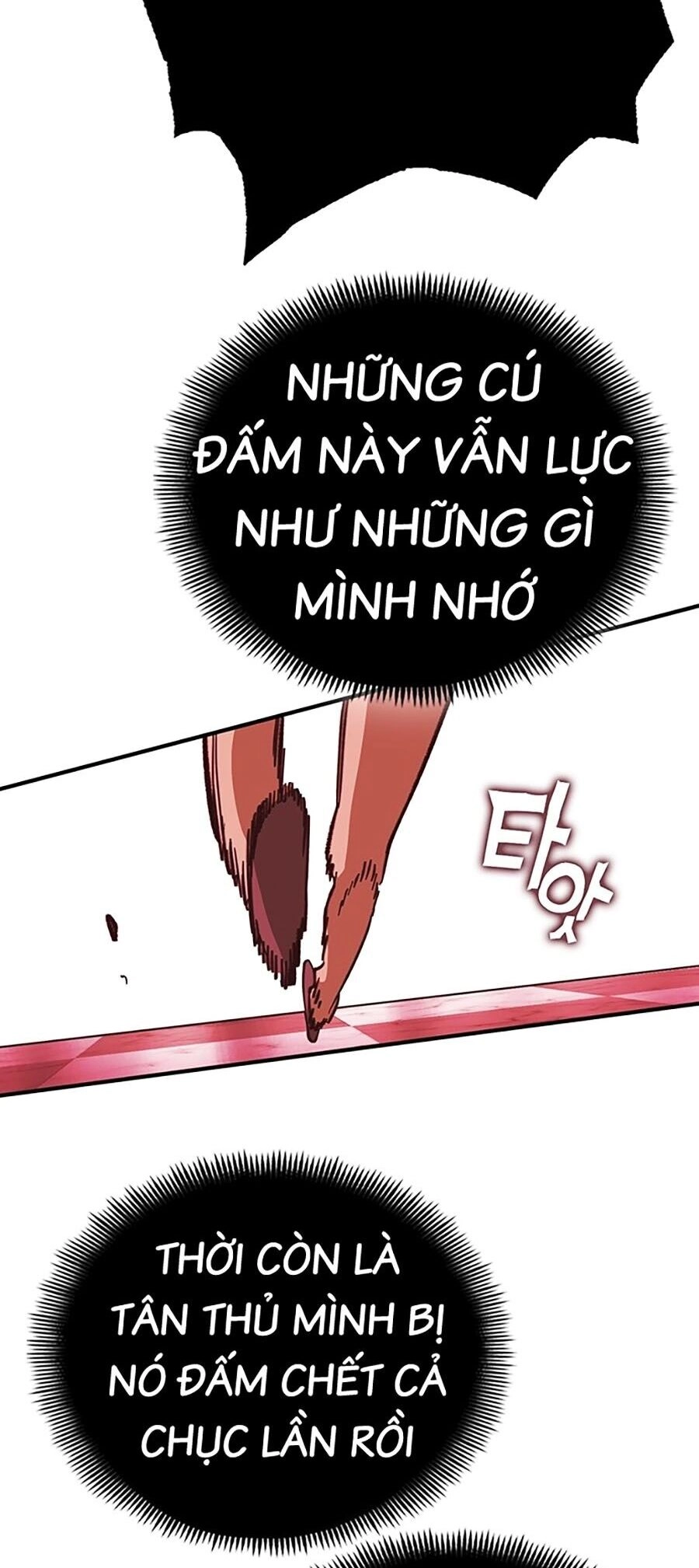 Hard Core Leveling Warrior Ss3 Chapter 5 - 98