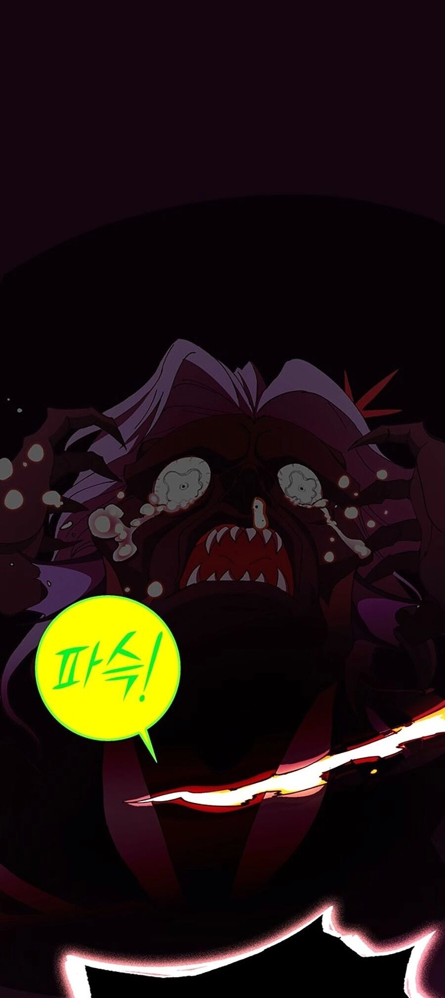 Hard Core Leveling Warrior Ss3 Chapter 5 - 112