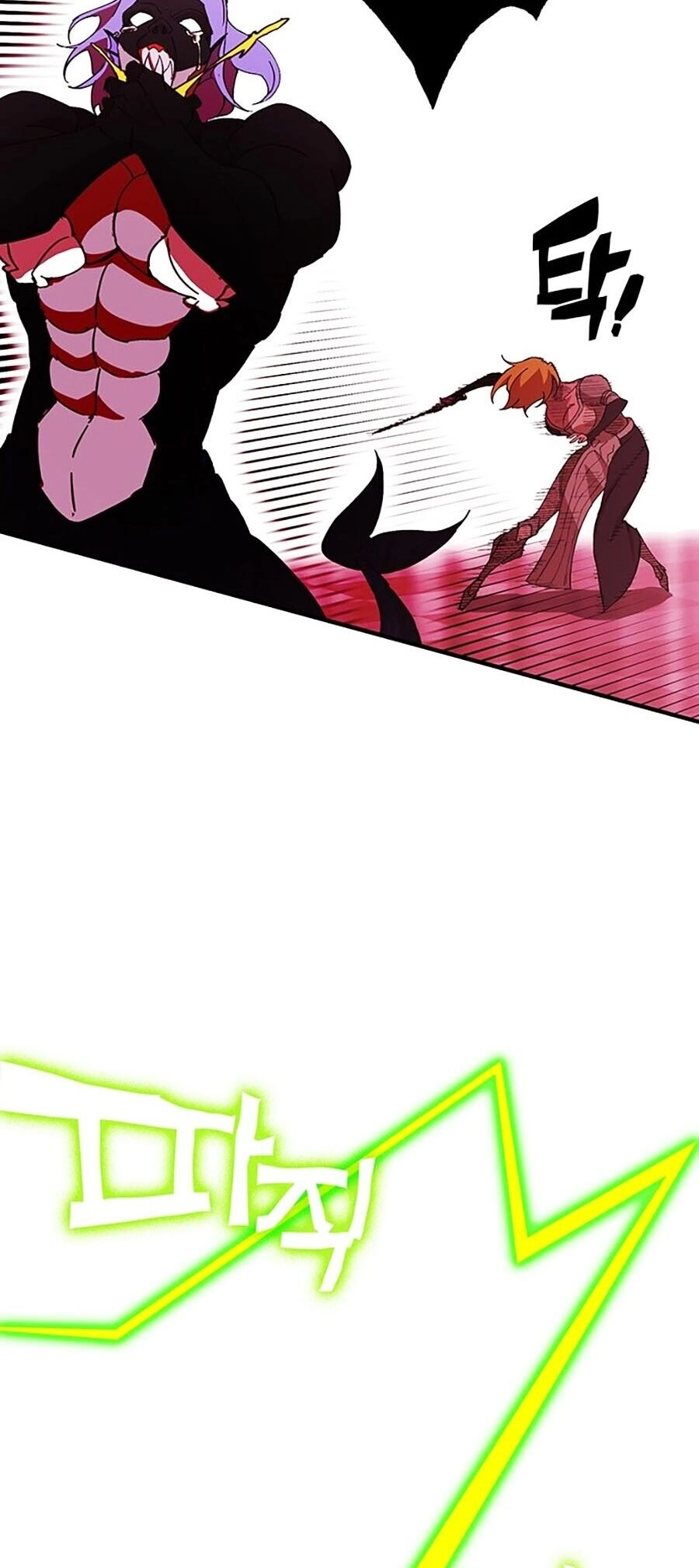 Hard Core Leveling Warrior Ss3 Chapter 5 - 114