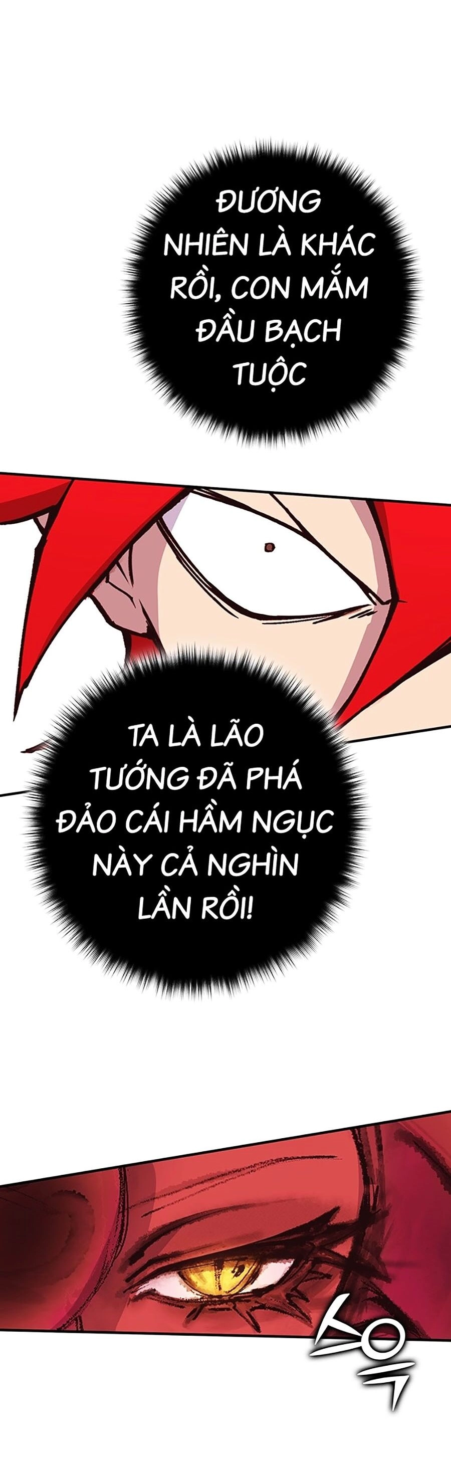 Hard Core Leveling Warrior Ss3 Chapter 5 - 133