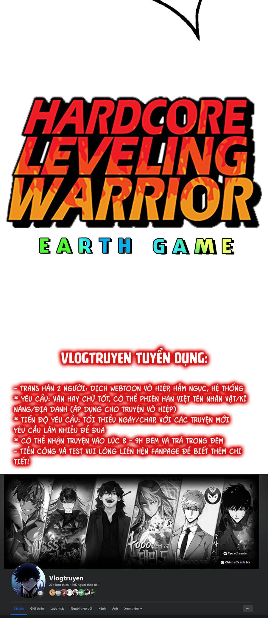 Hard Core Leveling Warrior Ss3 Chapter 5 - 150