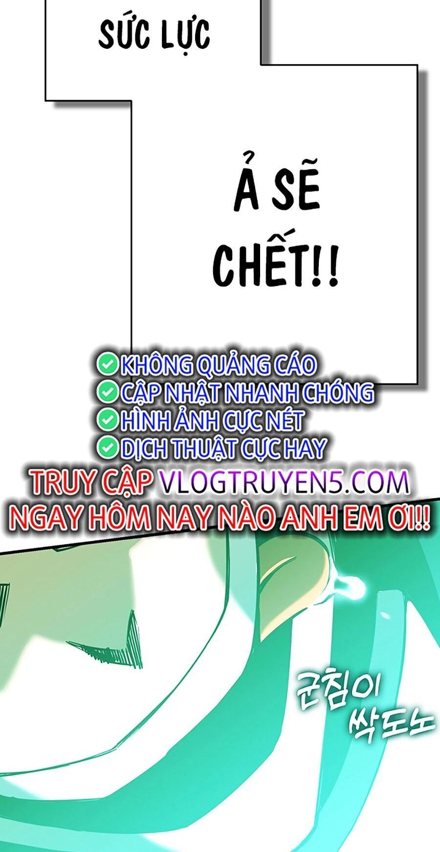 Hard Core Leveling Warrior Ss3 Chapter 7 - 28