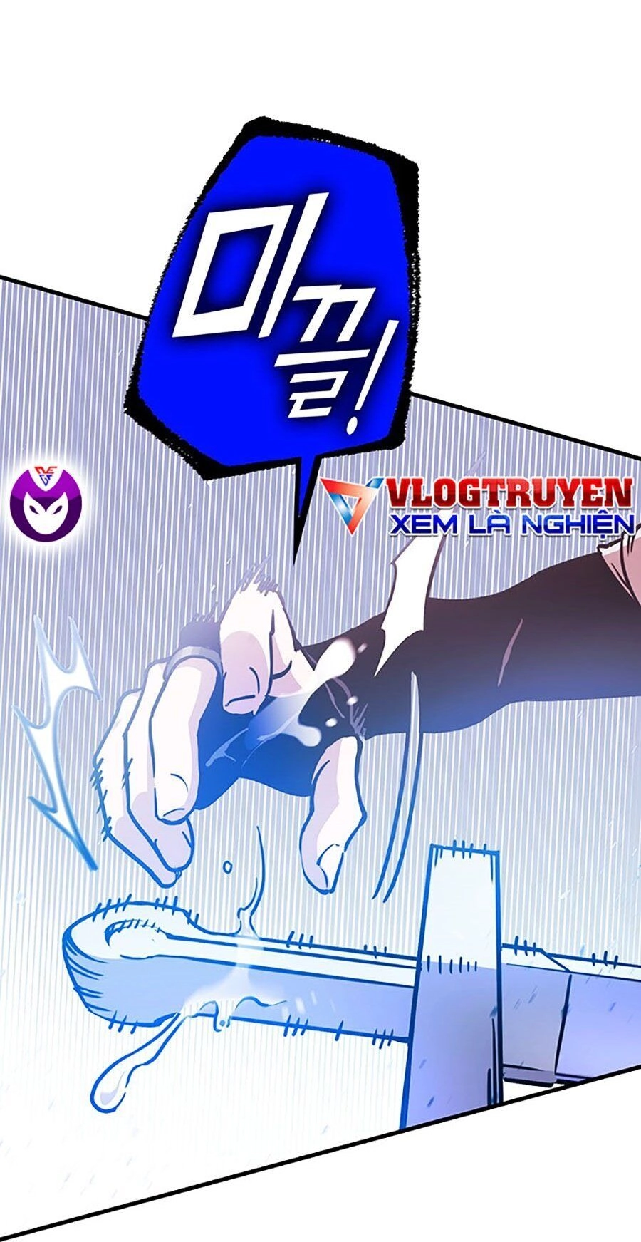 Hard Core Leveling Warrior Ss3 Chapter 7 - 40