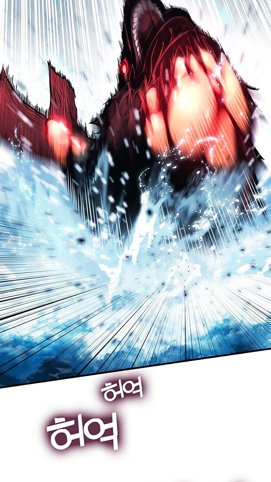 Hard Core Leveling Warrior Ss3 Chapter 7 - 62