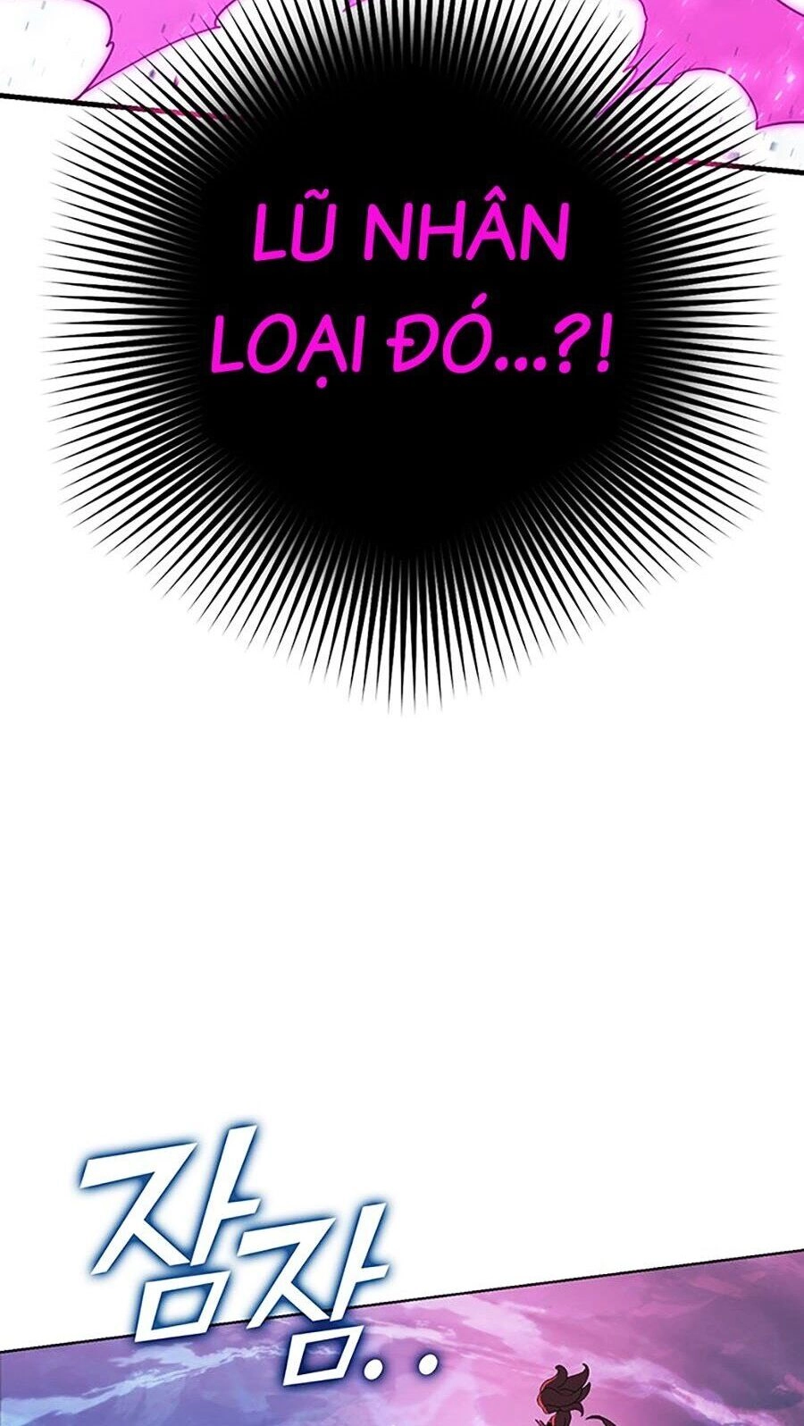 Hard Core Leveling Warrior Ss3 Chapter 7 - 66