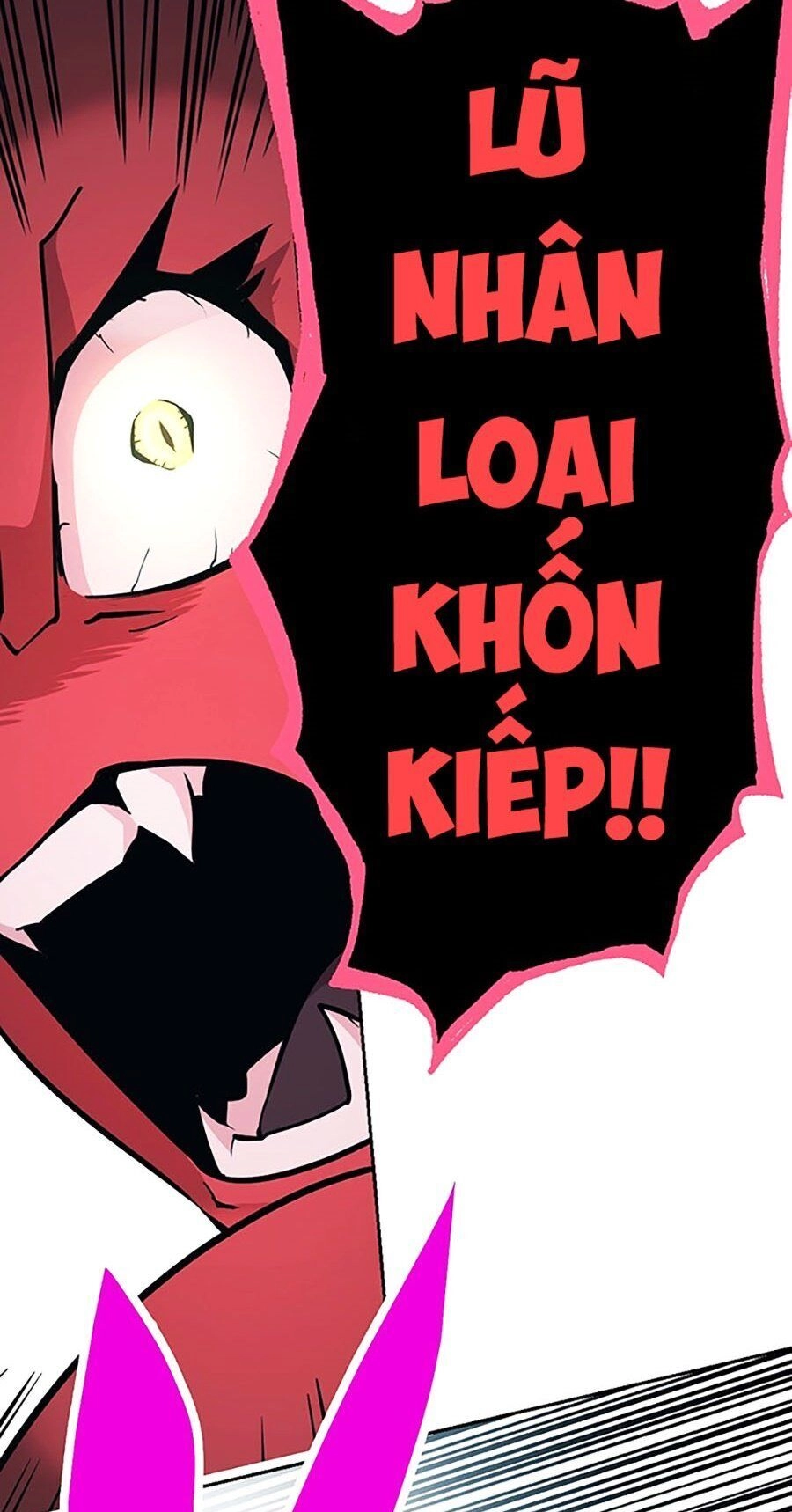 Hard Core Leveling Warrior Ss3 Chapter 7 - 83