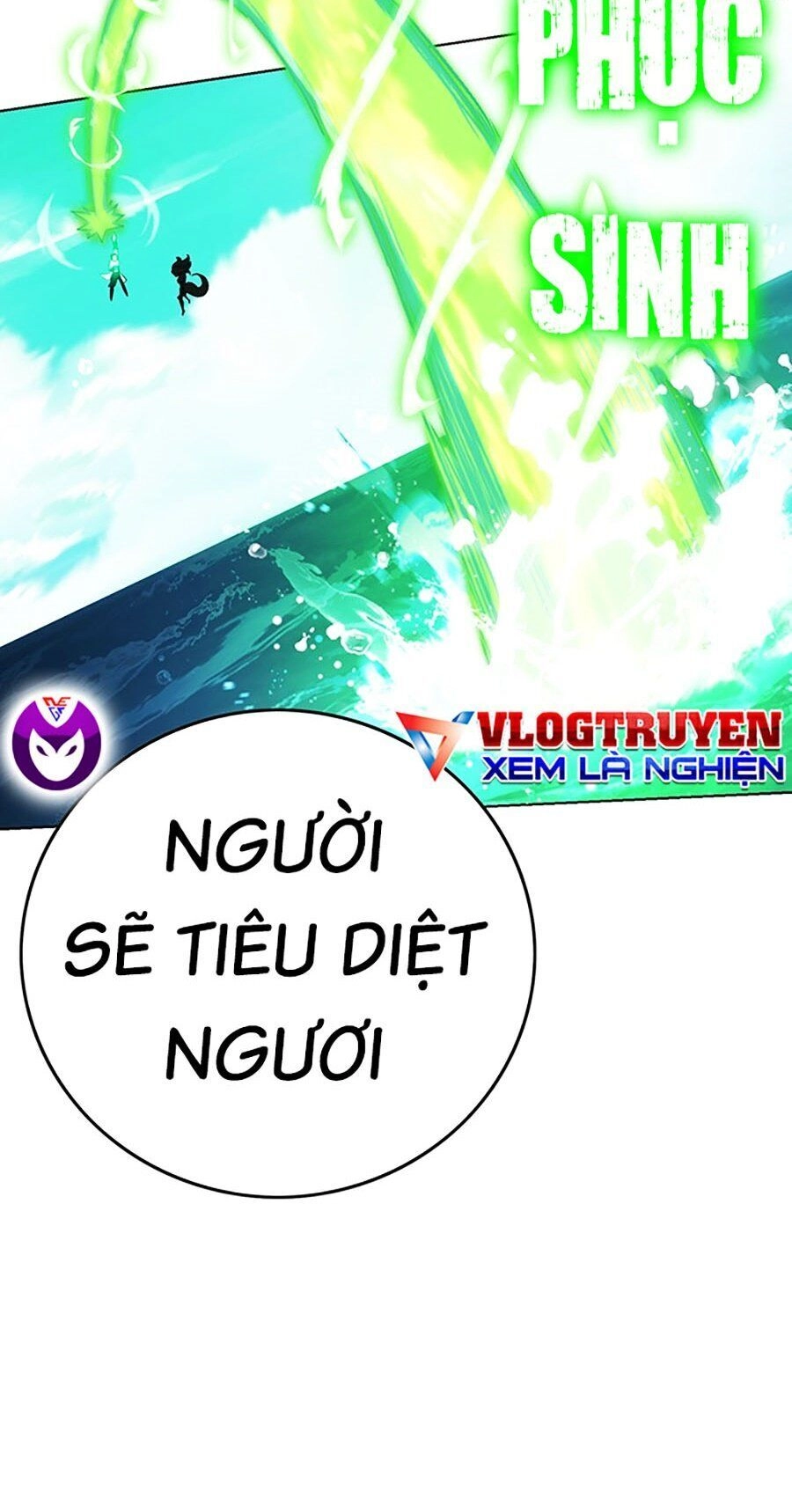 Hard Core Leveling Warrior Ss3 Chapter 7 - 89