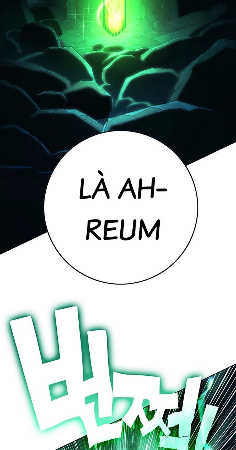 Hard Core Leveling Warrior Ss3 Chapter 7 - 91