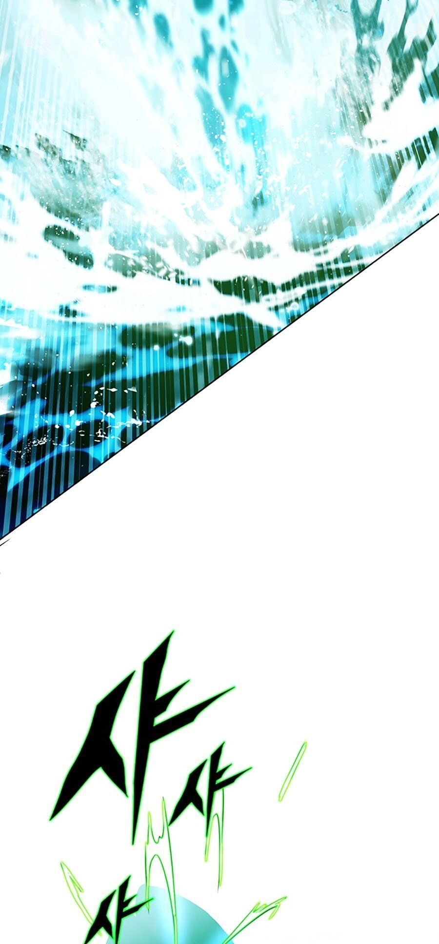 Hard Core Leveling Warrior Ss3 Chapter 7 - 110