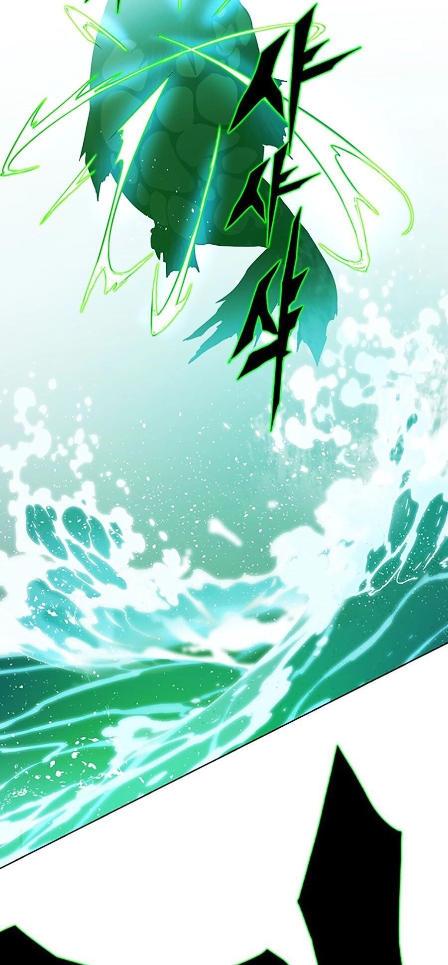 Hard Core Leveling Warrior Ss3 Chapter 7 - 111