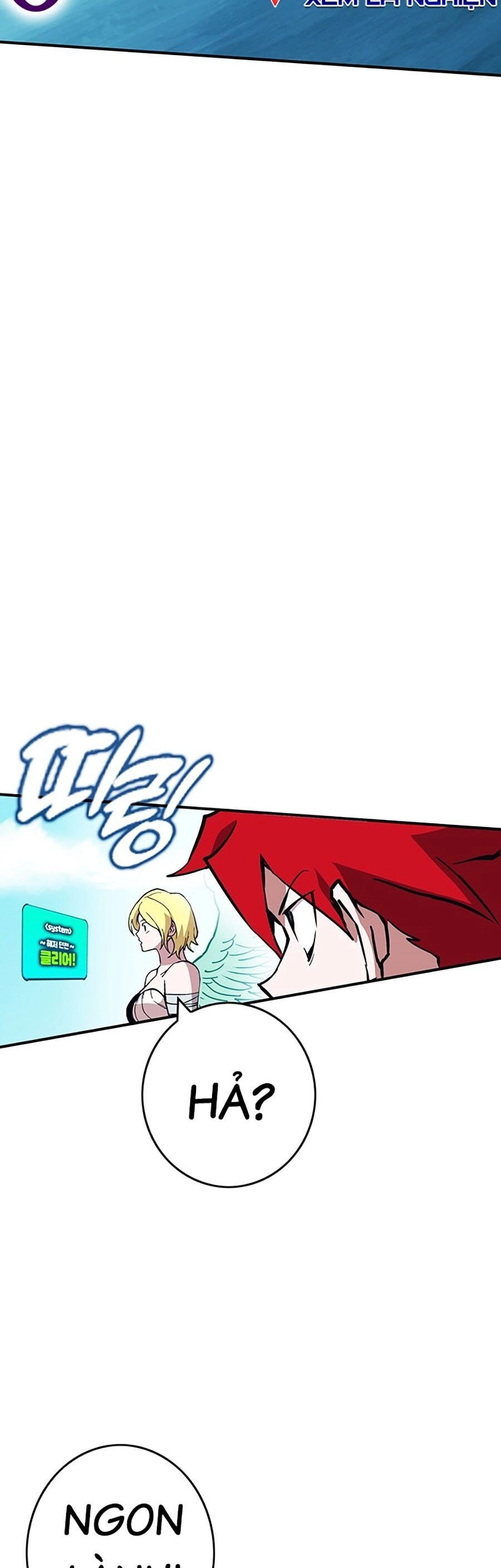 Hard Core Leveling Warrior Ss3 Chapter 7 - 171