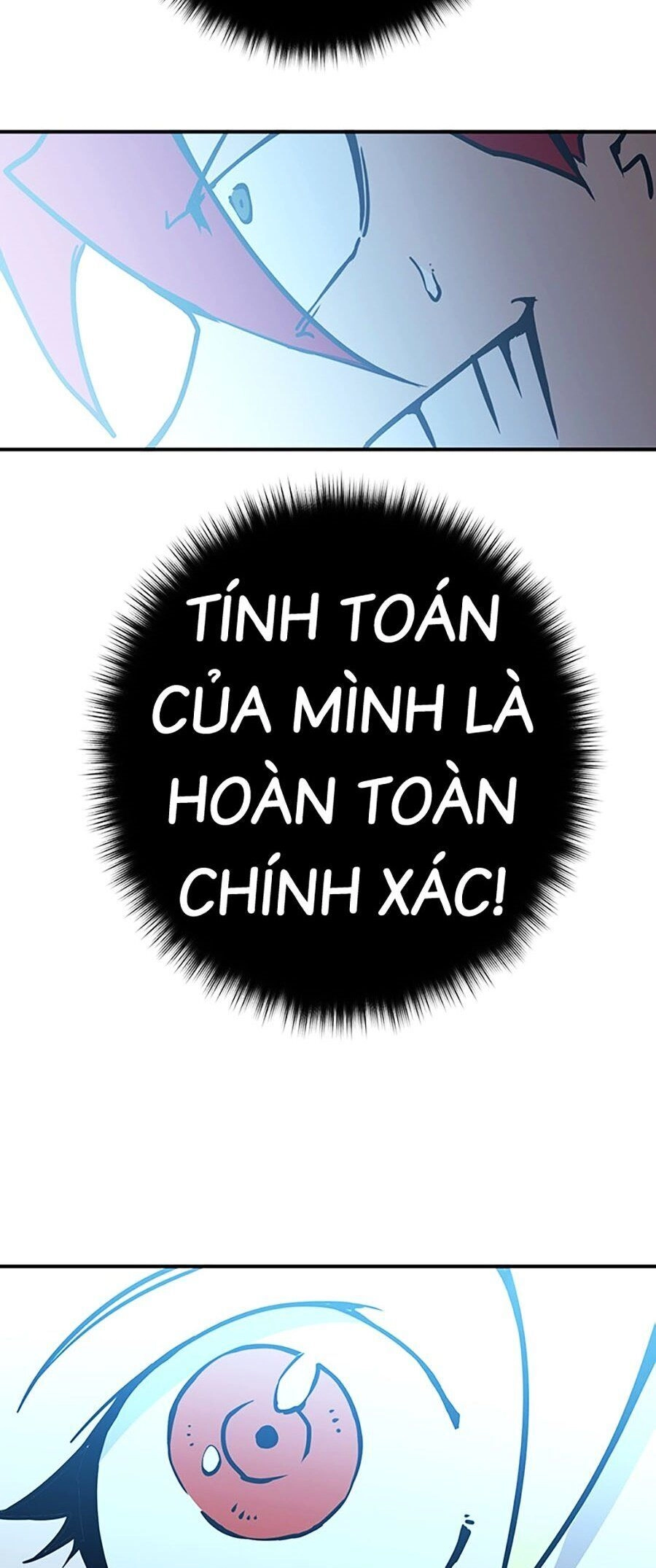 Hard Core Leveling Warrior Ss3 Chapter 7 - 183