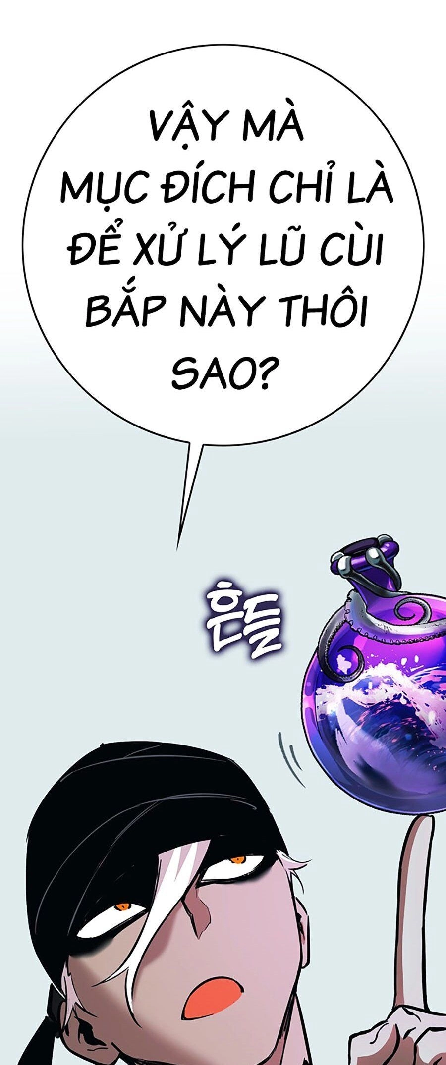 Hard Core Leveling Warrior Ss3 Chapter 7 - 197