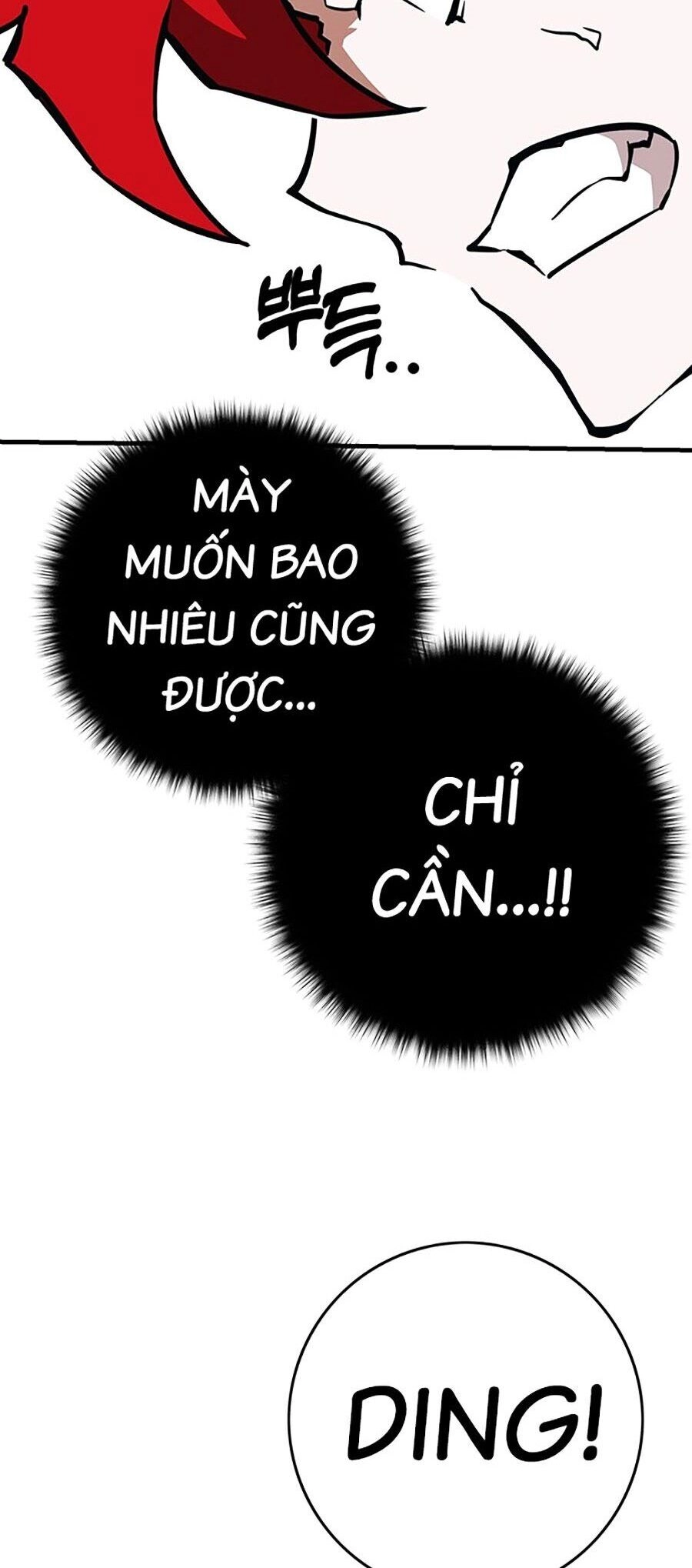 Hard Core Leveling Warrior Ss3 Chapter 7 - 212