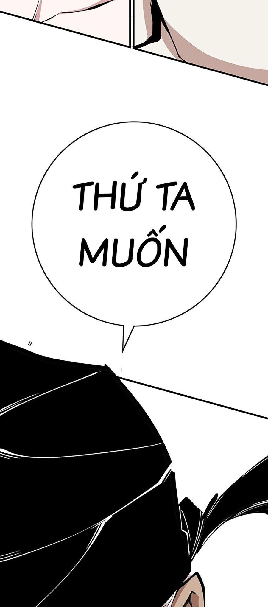 Hard Core Leveling Warrior Ss3 Chapter 7 - 218