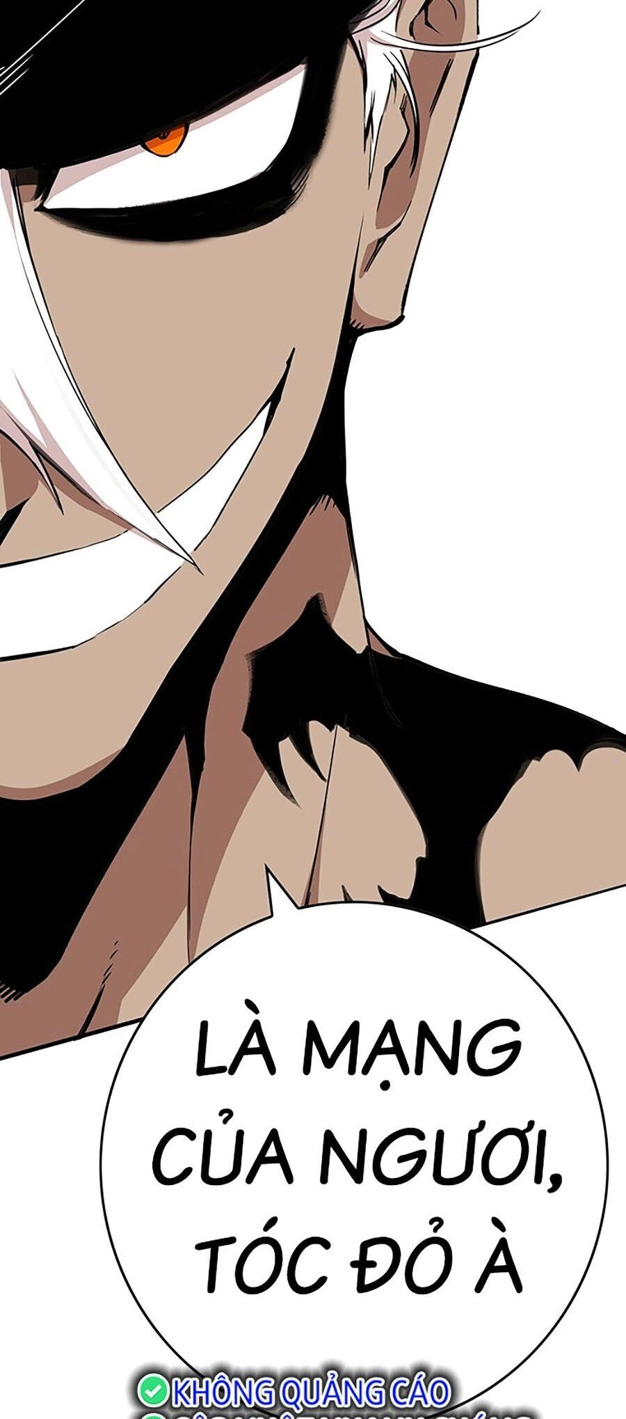 Hard Core Leveling Warrior Ss3 Chapter 7 - 219