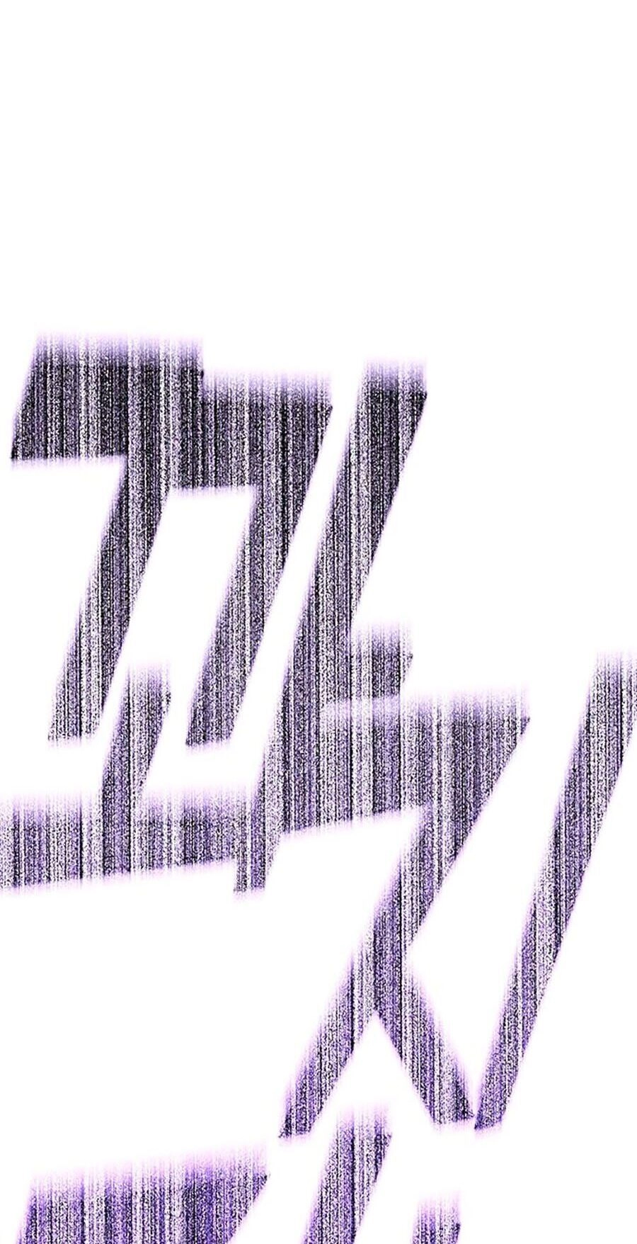 Hard Core Leveling Warrior Ss3 Chapter 8 - 2