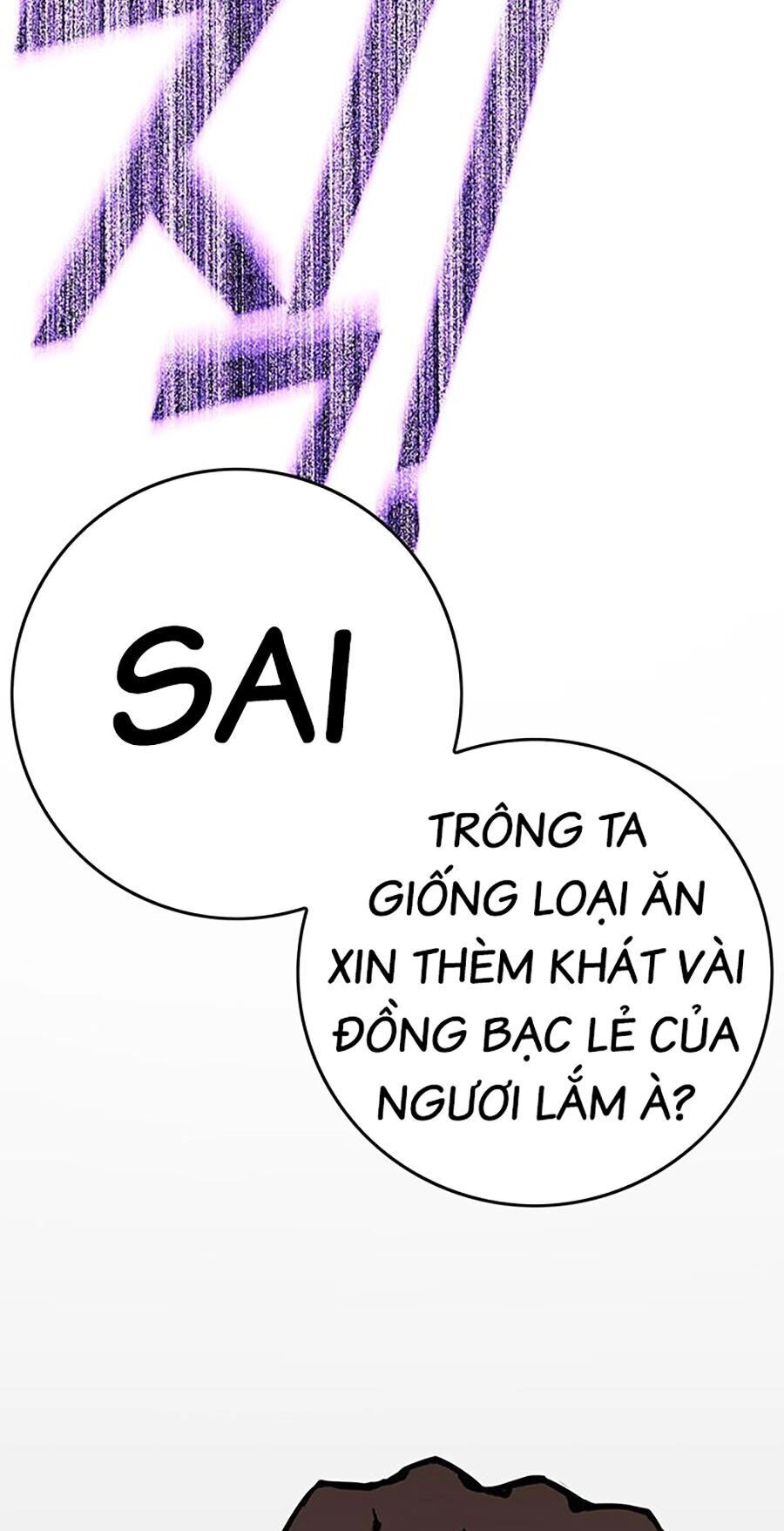 Hard Core Leveling Warrior Ss3 Chapter 8 - 3