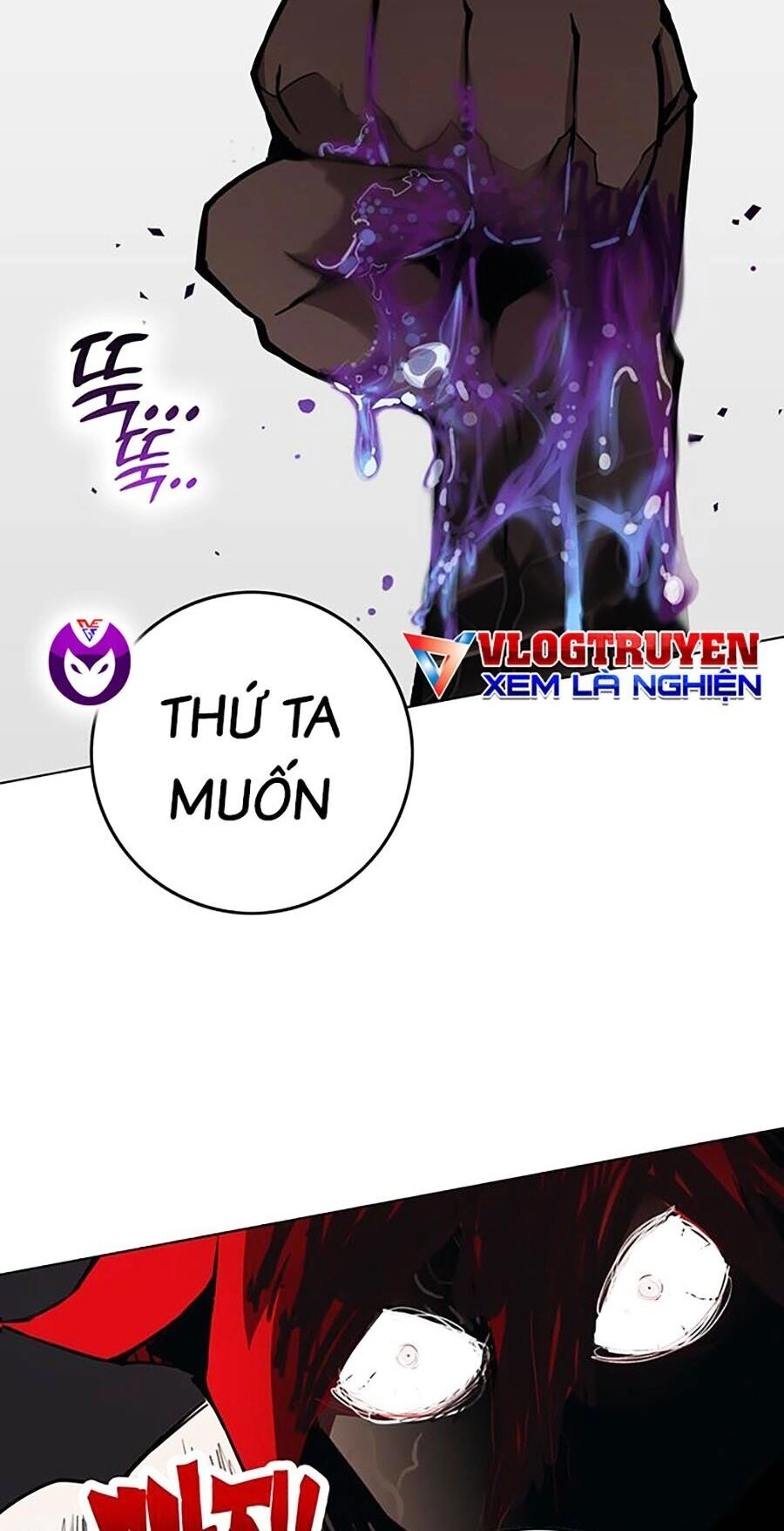 Hard Core Leveling Warrior Ss3 Chapter 8 - 4