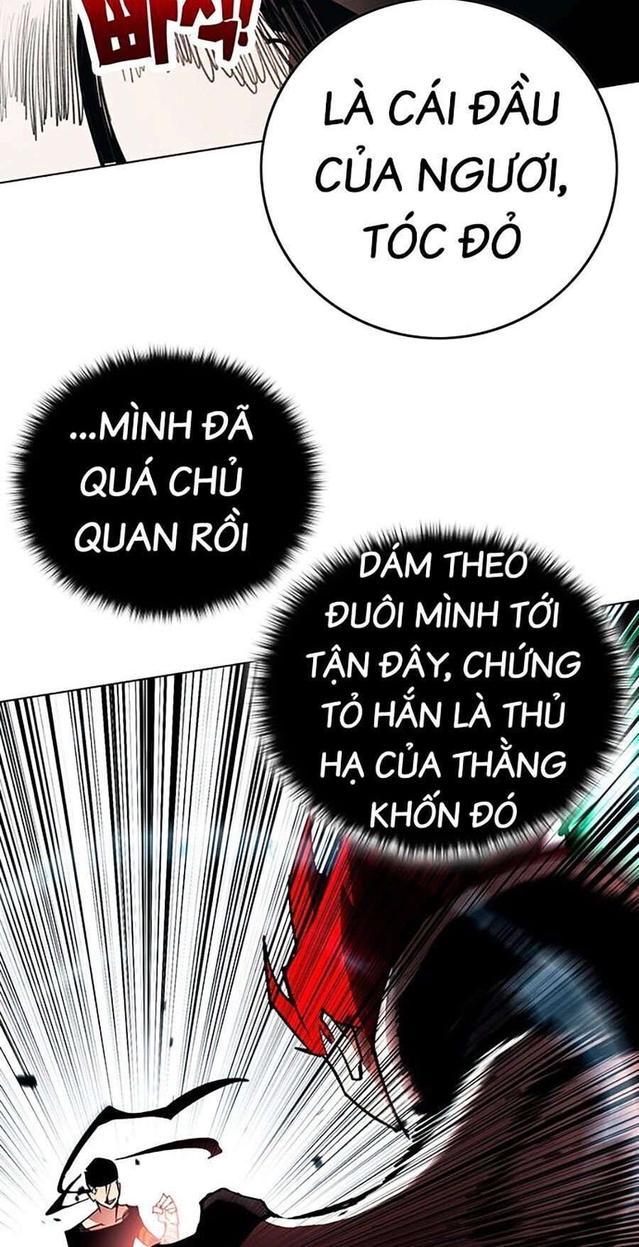 Hard Core Leveling Warrior Ss3 Chapter 8 - 5