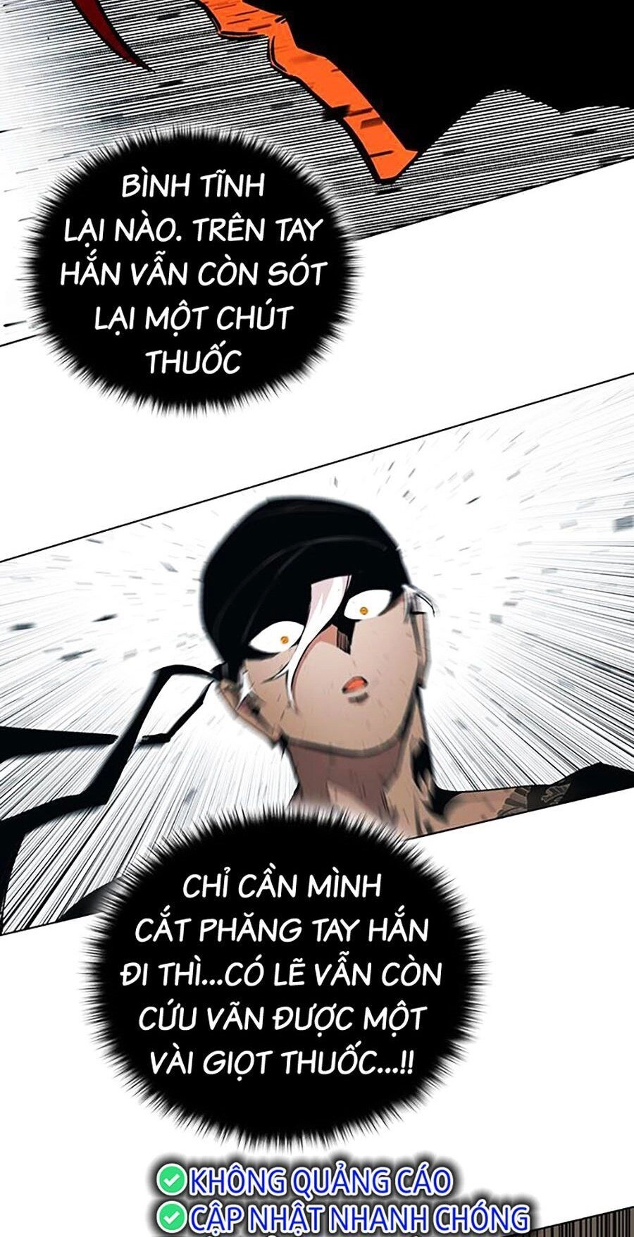 Hard Core Leveling Warrior Ss3 Chapter 8 - 7