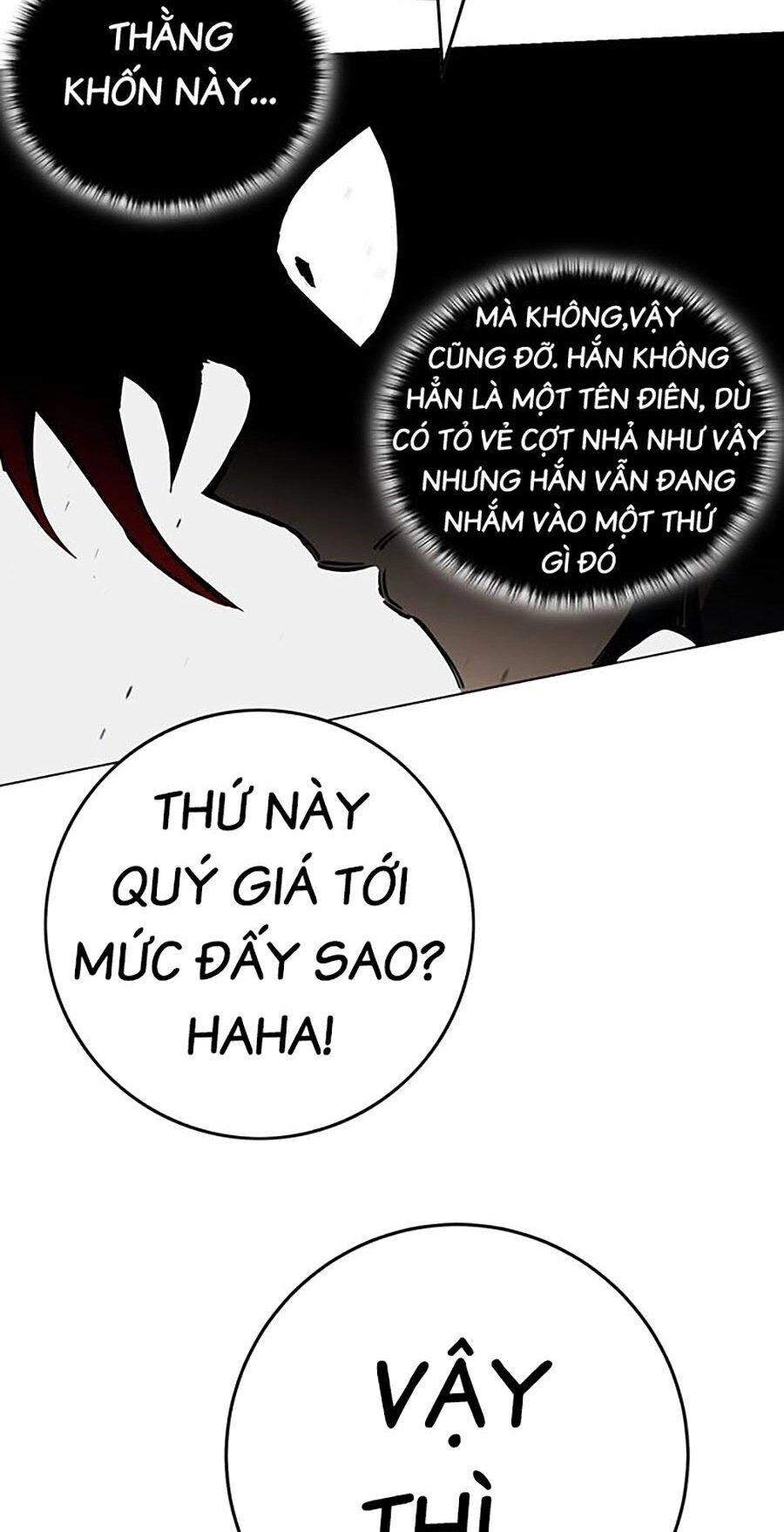 Hard Core Leveling Warrior Ss3 Chapter 8 - 11