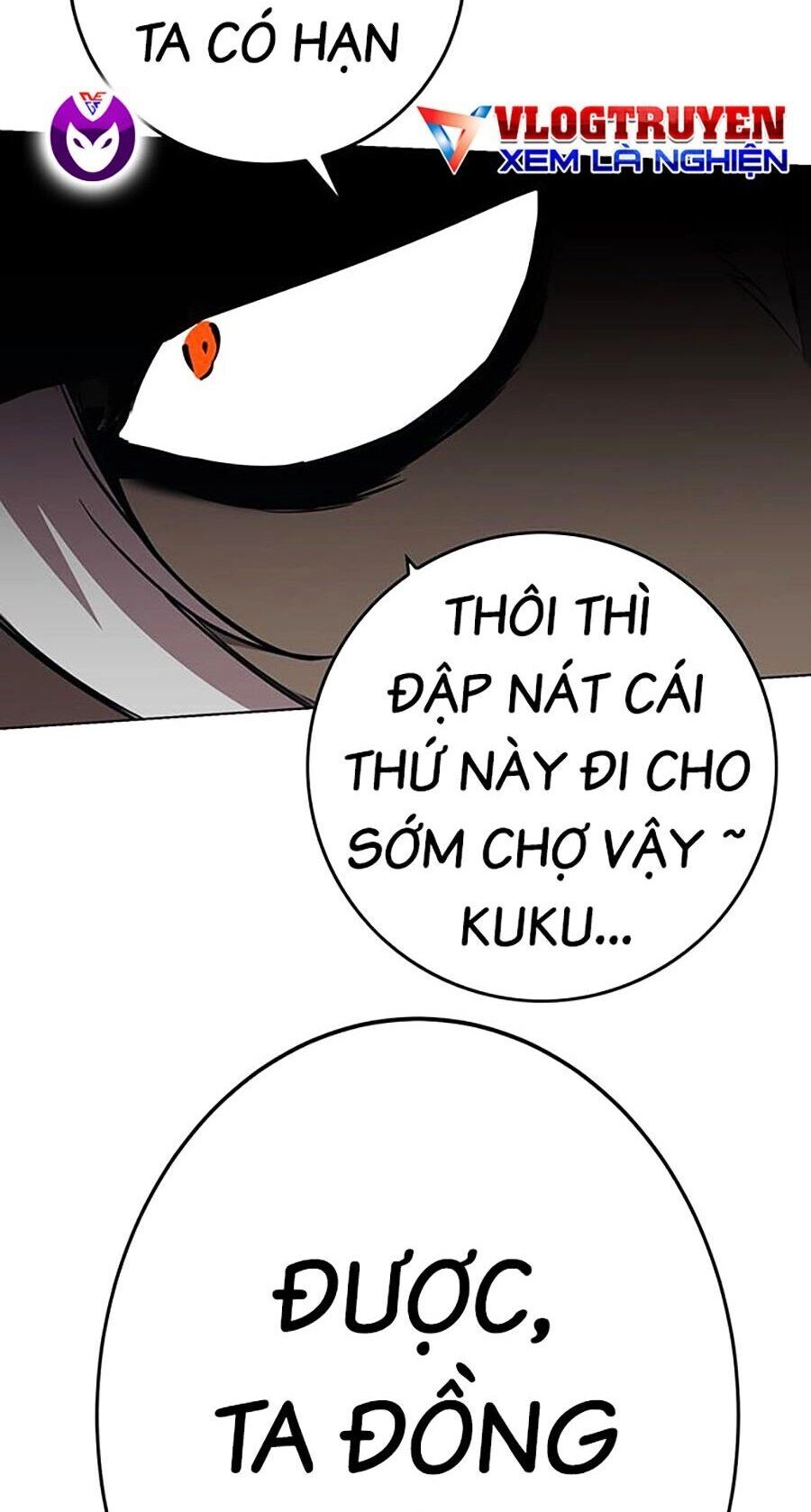 Hard Core Leveling Warrior Ss3 Chapter 8 - 24