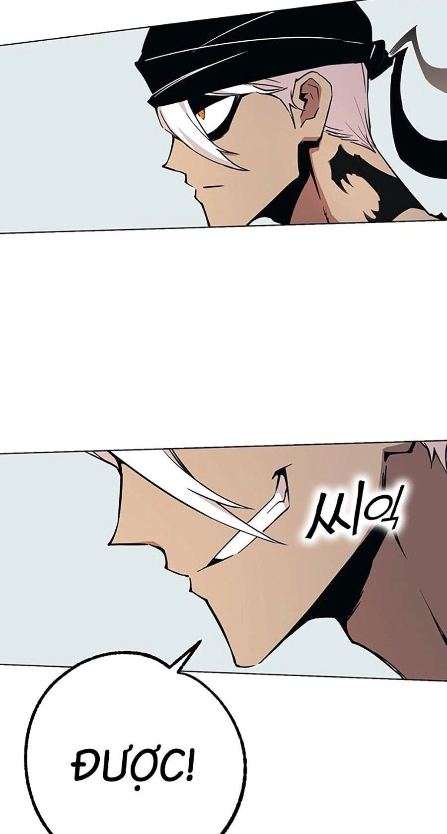 Hard Core Leveling Warrior Ss3 Chapter 8 - 29