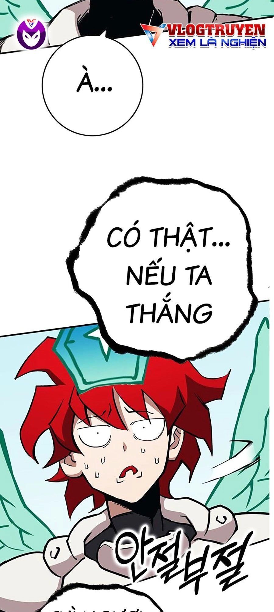 Hard Core Leveling Warrior Ss3 Chapter 8 - 43