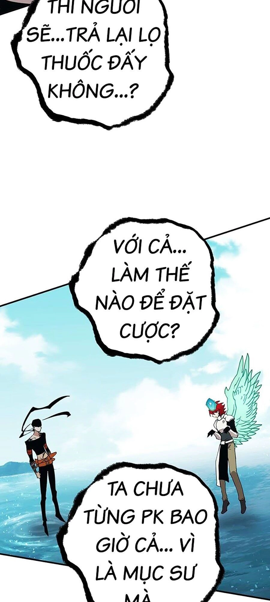 Hard Core Leveling Warrior Ss3 Chapter 8 - 44