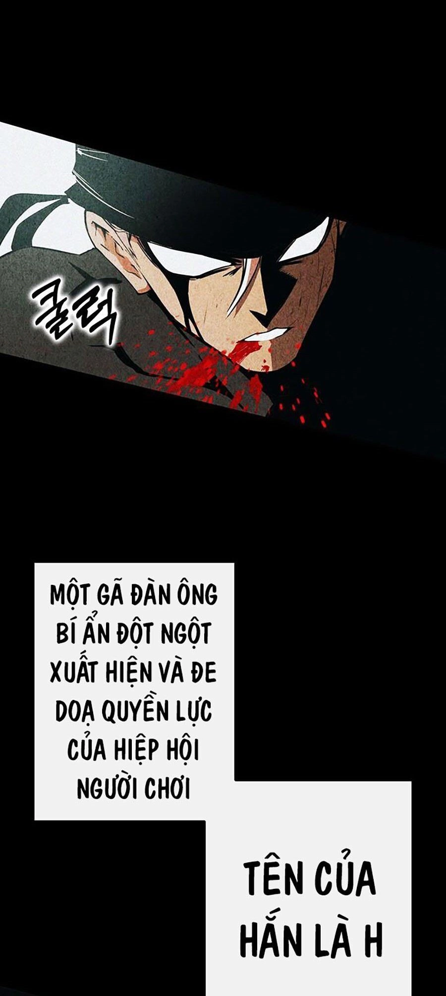 Hard Core Leveling Warrior Ss3 Chapter 8 - 53