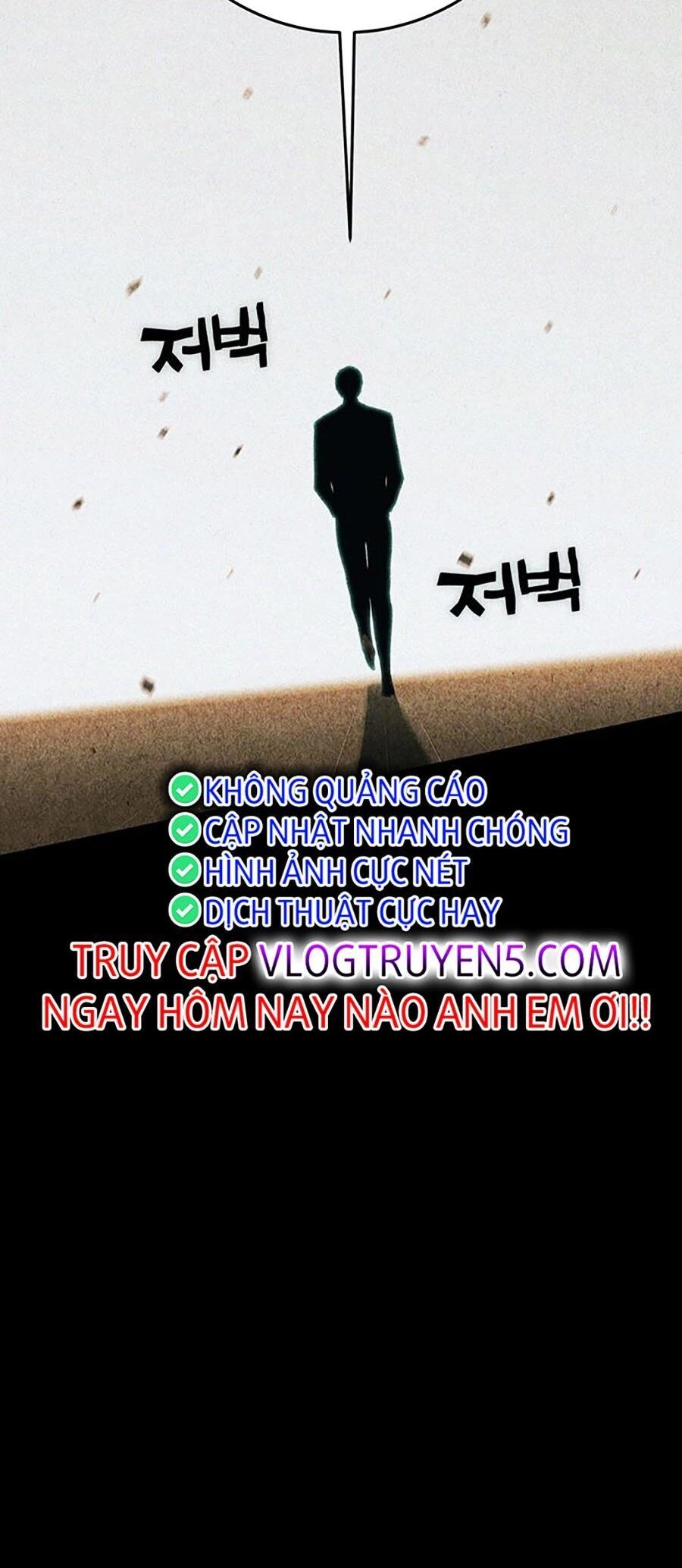 Hard Core Leveling Warrior Ss3 Chapter 8 - 75