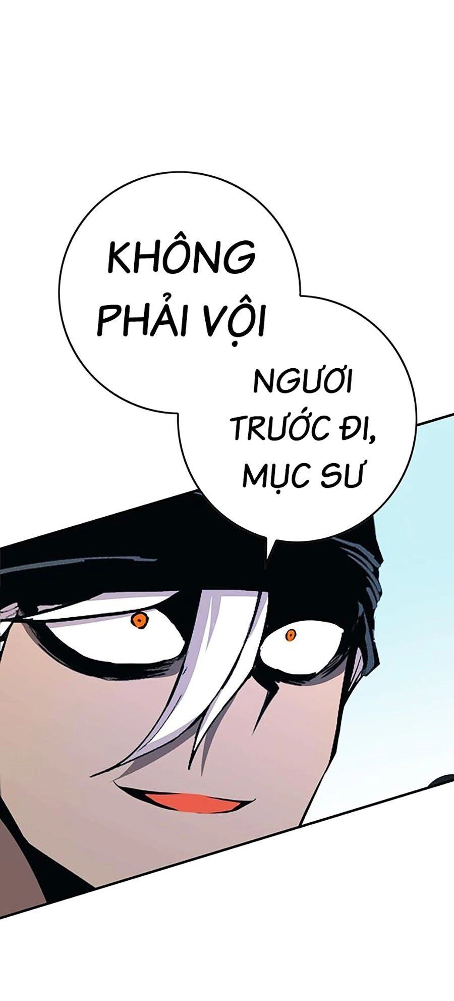 Hard Core Leveling Warrior Ss3 Chapter 8 - 93